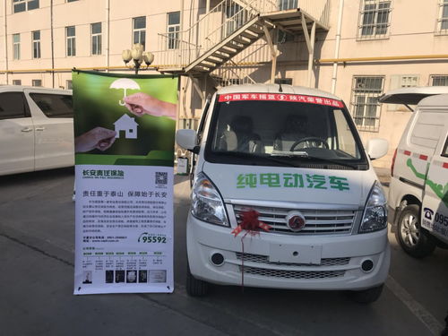 银川到平罗汽车多少钱 银川到平罗汽车多少钱
