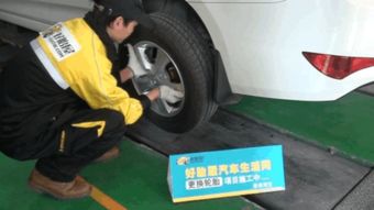 汽车补胎学费多少 汽车补胎学费多少