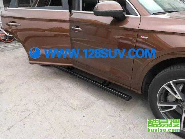 汽车加踏板多少钱 汽车加踏板多少钱