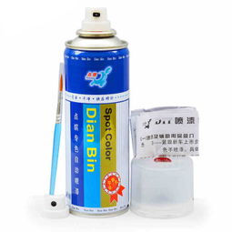 汽车喷漆修复液用量多少 汽车喷漆修复液用量多少
