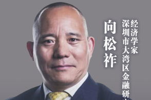 犹豫几分钟酒店价格涨了100块 犹豫几分钟酒店价格涨了100块