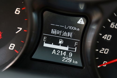 汽车不维护能开多少公里 汽车不维护能开多少公里