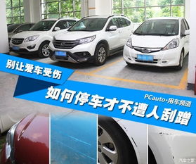 汽车每天用多少水泥好 汽车每天用多少水泥好