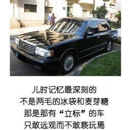 未来小汽车有多少种 未来小汽车有多少种