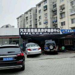沾化到天津汽车多少钱 沾化到天津汽车多少钱