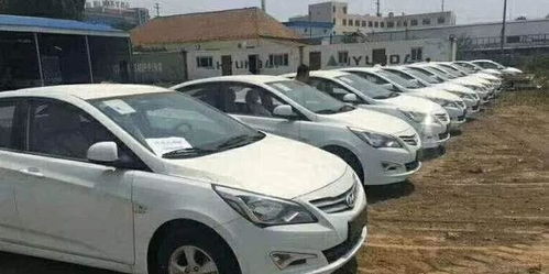 汽车多少公里卖划算 汽车多少公里卖划算