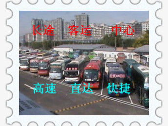 常州到郸城汽车多少钱
