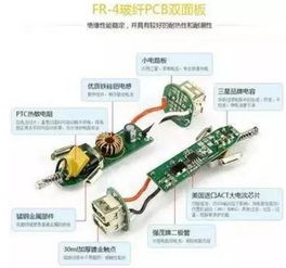 多少电压能打开汽车门 多少电压能打开汽车门