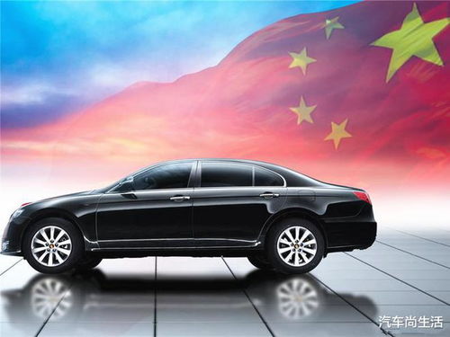 国产汽车可以开多少年 国产汽车可以开多少年