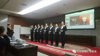北京汽车礼仪培训多少钱