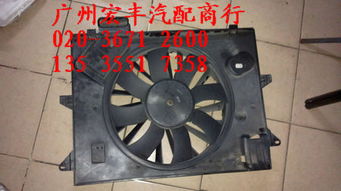 汽车玻璃水水箱多少钱 汽车玻璃水水箱多少钱