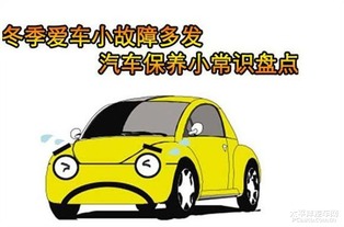 安庆汽车首次免罚款多少 安庆汽车首次免罚款多少