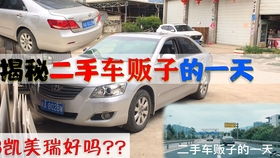 宁化到龙岩汽车多少公里 宁化到龙岩汽车多少公里