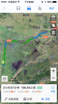 汽车监利到武汉多少公里 汽车监利到武汉多少公里