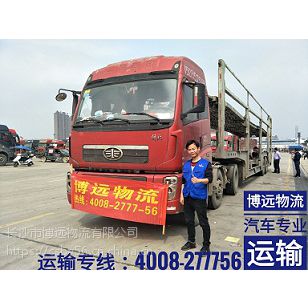 江华到长沙汽车多少钱