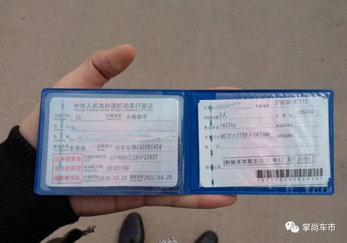 瓮安汽车年检费用多少 瓮安汽车年检费用多少