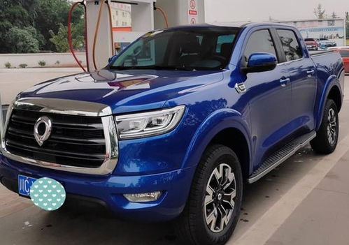 汽车136公里多少油费