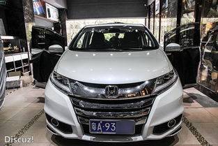 奥德赛汽车音响价格多少 奥德赛汽车音响价格多少