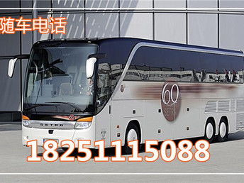 宜昌到深圳汽车多少钱 宜昌到深圳汽车多少钱