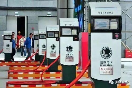 电动汽车充电桩多少钱一个