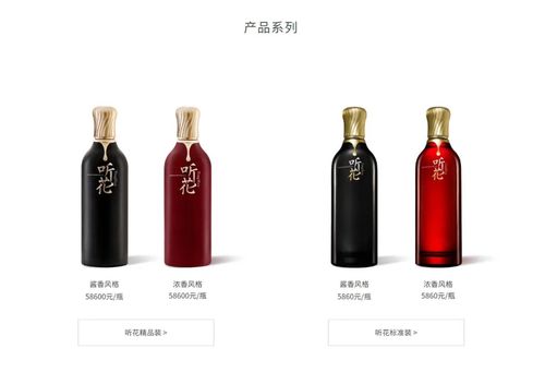 汽车冷酶多少钱一瓶
