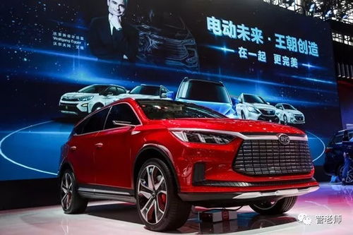 比亚迪全国有多少汽车