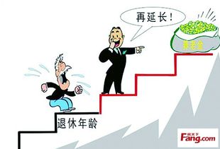 做汽车保险提成多少 做汽车保险提成多少