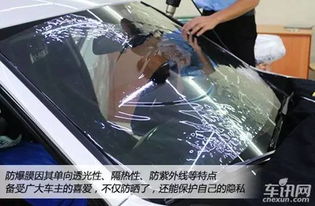 贴汽车防爆膜多少钱 贴汽车防爆膜多少钱