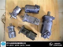 汽车 液压马达多少钱 汽车 液压马达多少钱