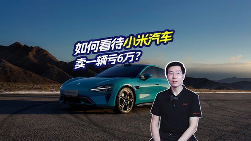 汽车每天跑多少米合适 汽车每天跑多少米合适