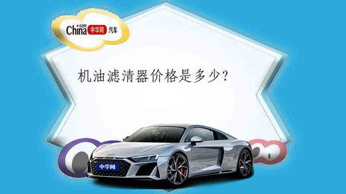 北京汽车摇号多少比例 北京汽车摇号多少比例