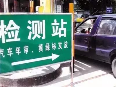 汽车载货罚款多少