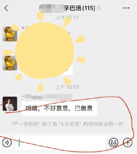 汽车找黄牛备案多少钱 汽车找黄牛备案多少钱