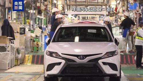 全国有多少丰田汽车