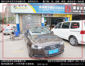 扬州到昆明汽车多少钱 扬州到昆明汽车多少钱