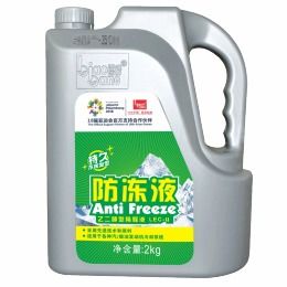 南方汽车冷冻液价格多少 南方汽车冷冻液价格多少
