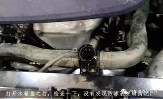 汽车水箱开多少公里换 汽车水箱开多少公里换