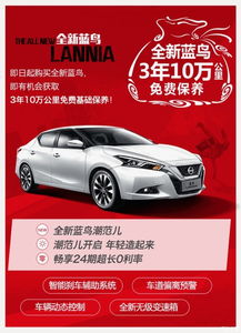任丘到沧州汽车多少钱 任丘到沧州汽车多少钱