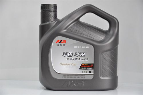 汽车机油表多少度 汽车机油表多少度