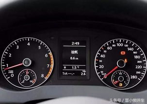 汽车水温多少算正常 汽车水温多少算正常