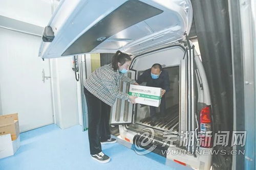 芜湖汽车轮渡多少钱 芜湖汽车轮渡多少钱