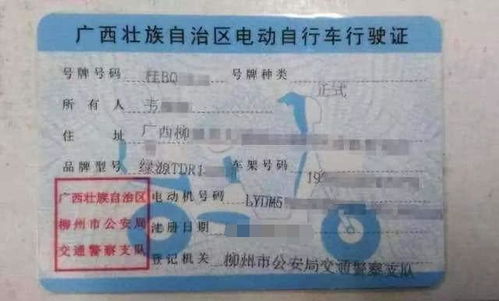 考汽车教练证多少钱 考汽车教练证多少钱