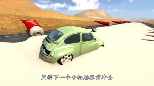 怎样测出汽车极速是多少 怎样测出汽车极速是多少