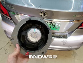 淮海电动汽车喇叭多少瓦