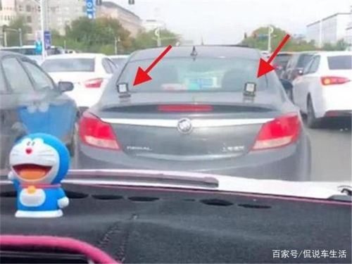 小汽车远光灯有多少瓦 小汽车远光灯有多少瓦
