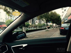 汽车玻璃膜多少钱一块