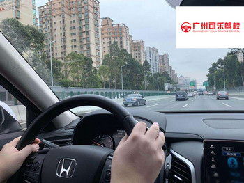 汽车陪练多少钱 汽车陪练多少钱