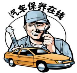 汽车可以存多少油钱 汽车可以存多少油钱