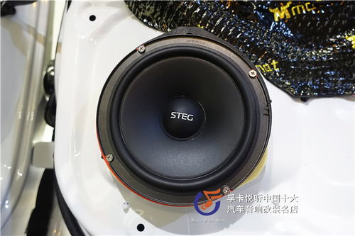 汽车外接喇叭需要多少瓦 汽车外接喇叭需要多少瓦
