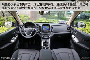 南祺汽车多少钱